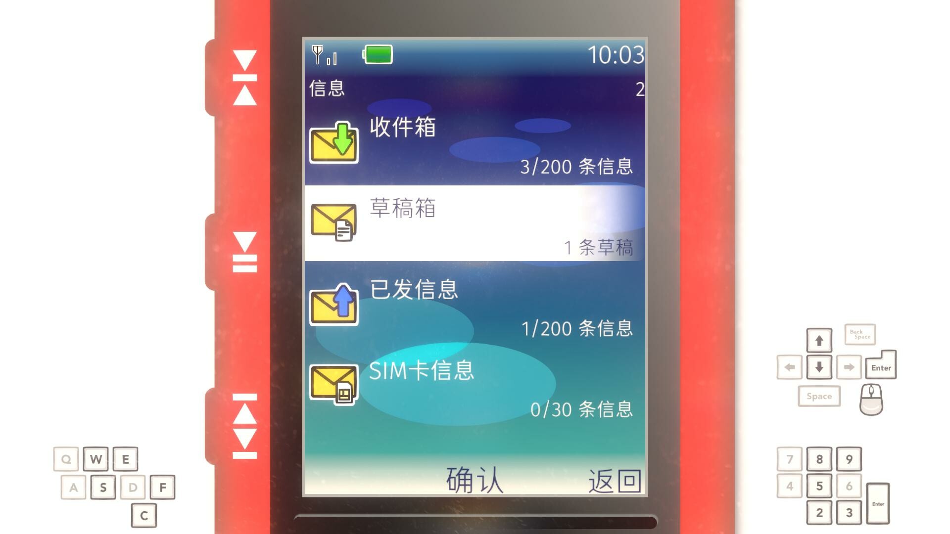 Between the Lines screenshot 1