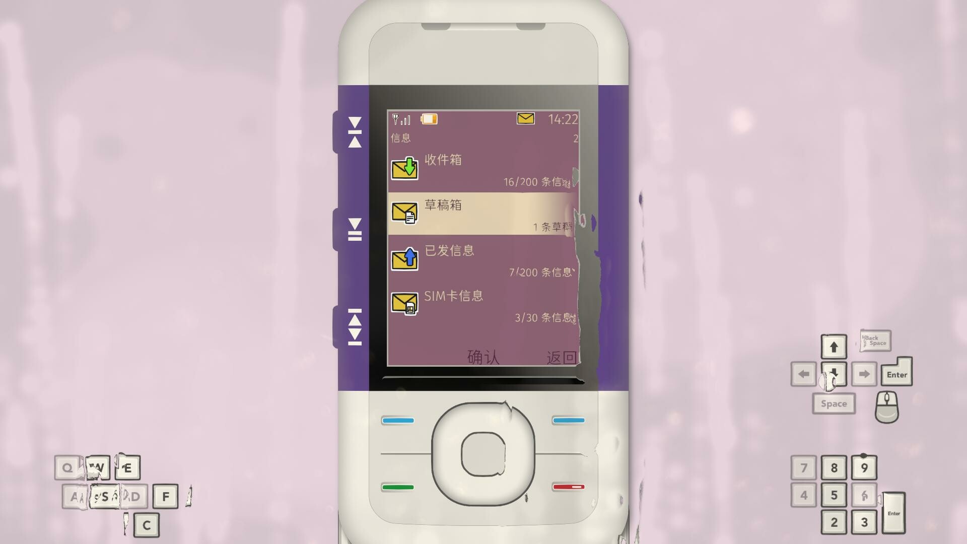 Between the Lines screenshot 12