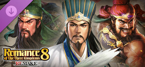 ROMANCE OF THE THREE KINGDOMS 8 REMAKE "ROMANCE OF THE THREE KINGDOMS XIII" Officer CG Portrait Set