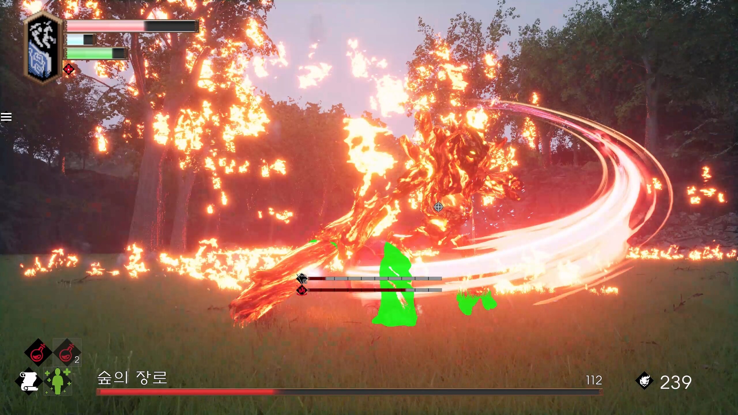 Project SJHG screenshot 5