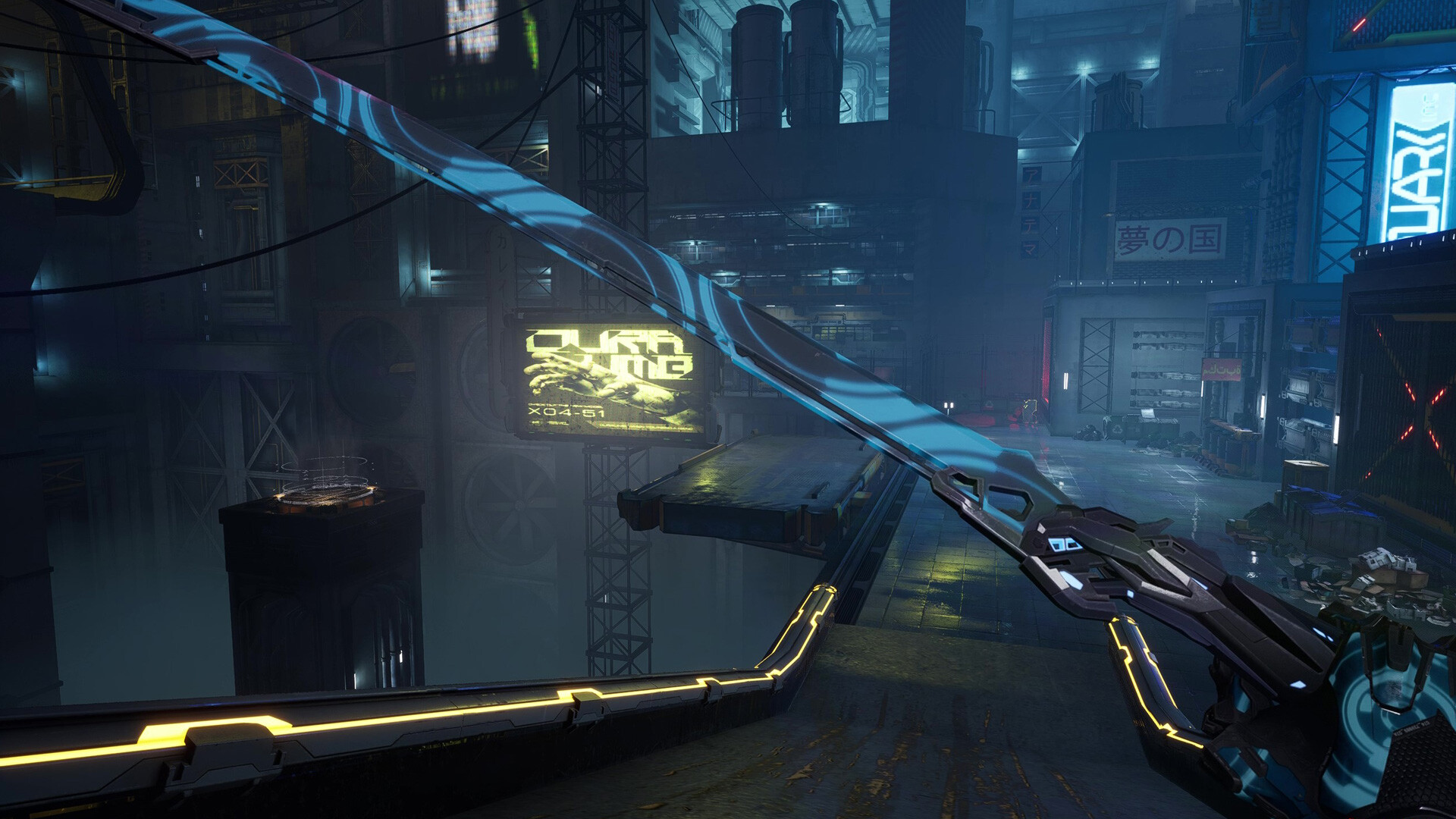 Ghostrunner 2 - Anniversary Pack screenshot 6
