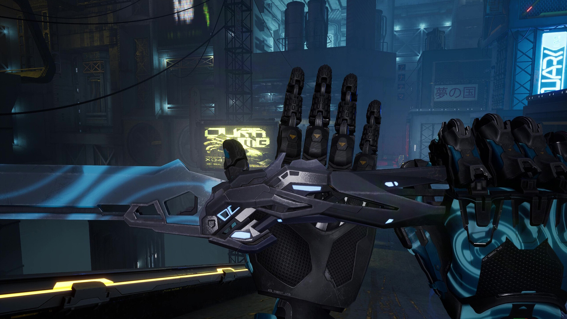Ghostrunner 2 - Anniversary Pack screenshot 3