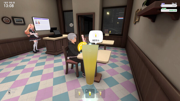 메이드 카페 시뮬레이터 screenshot 17