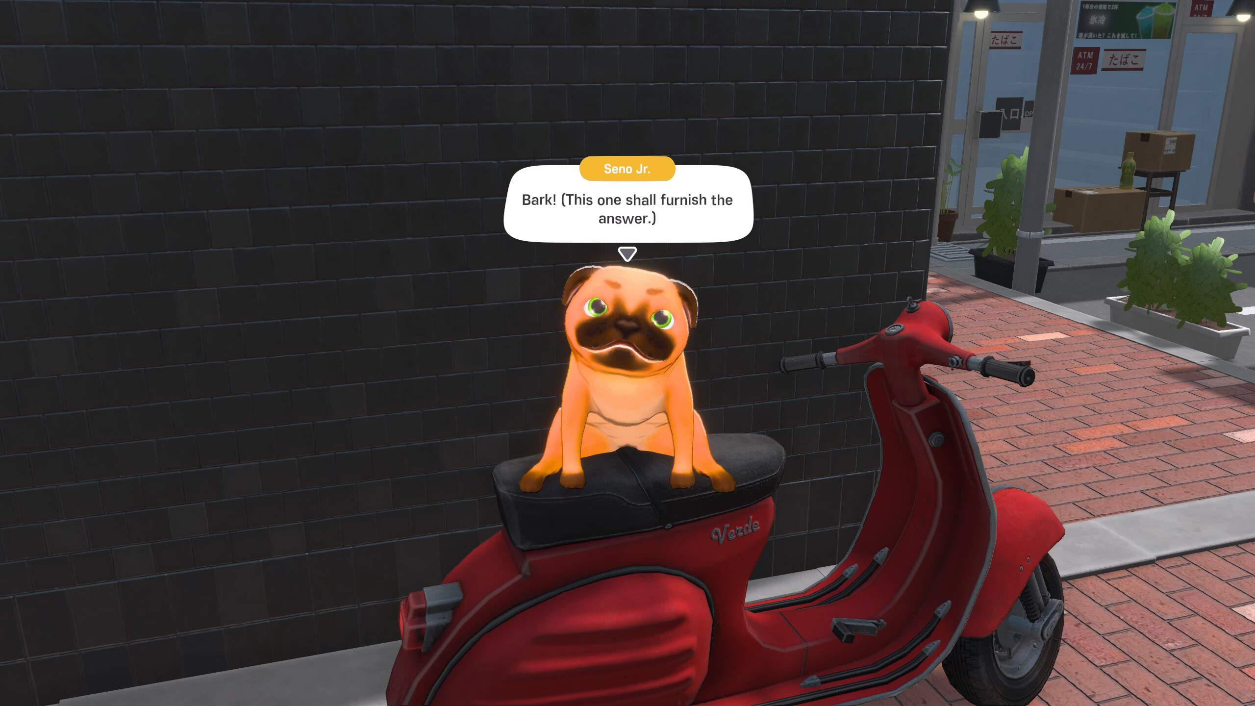 Maid Cafe Simulator screenshot 7