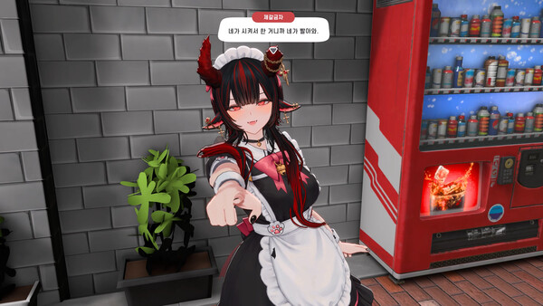 메이드 카페 시뮬레이터 screenshot 11