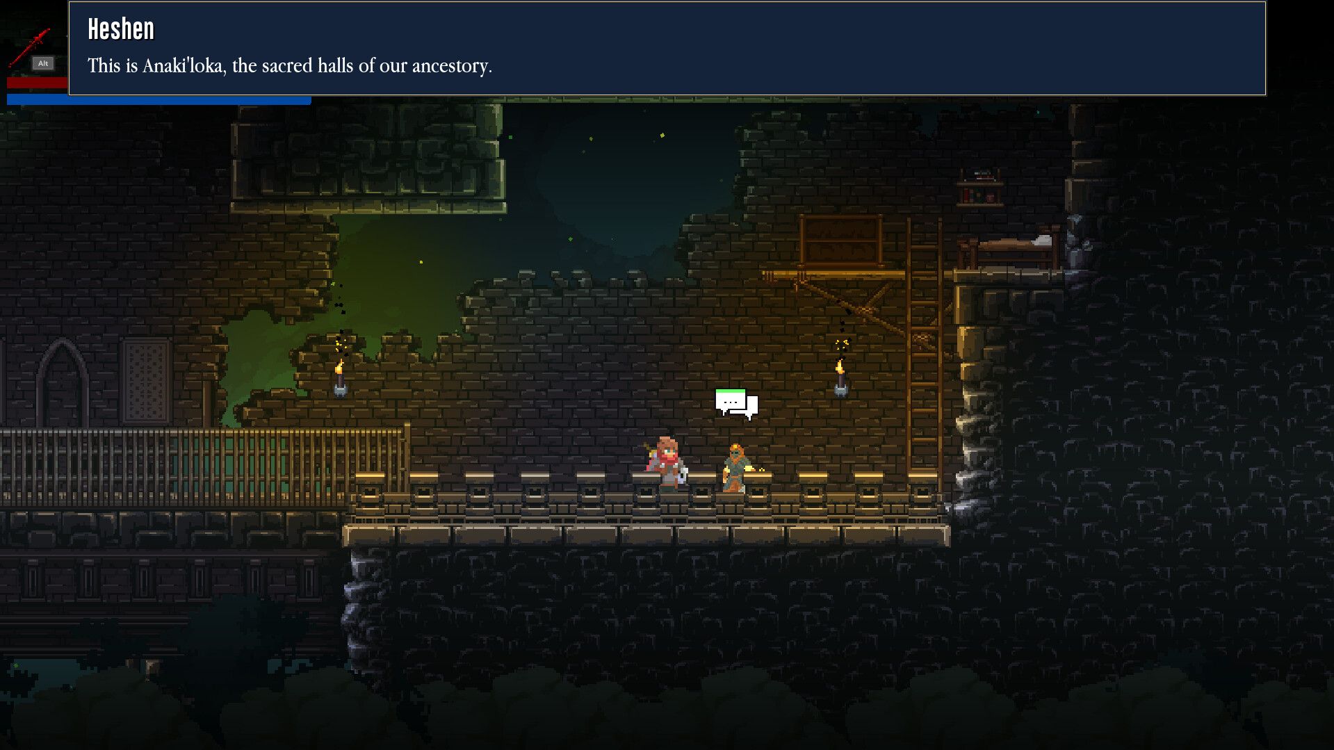 Warden screenshot 4