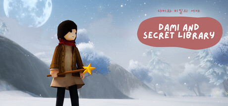 Dami and Secret Library