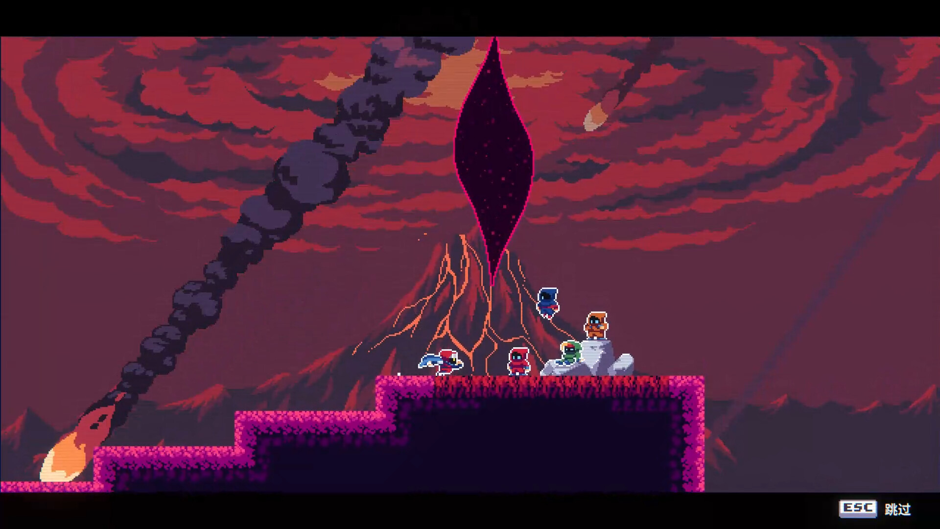 Ninja Ming screenshot 8