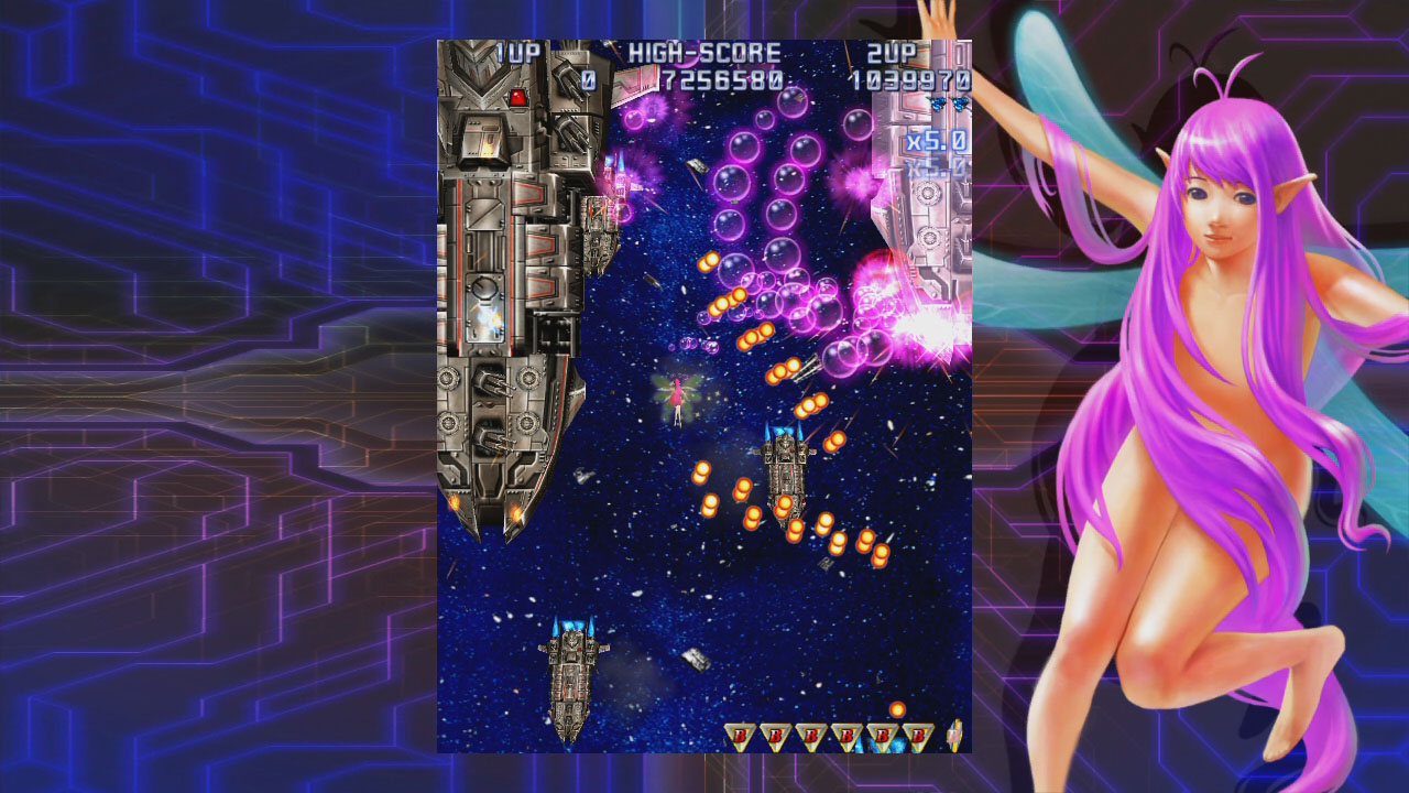 Raiden IV: OverKill screenshot 22