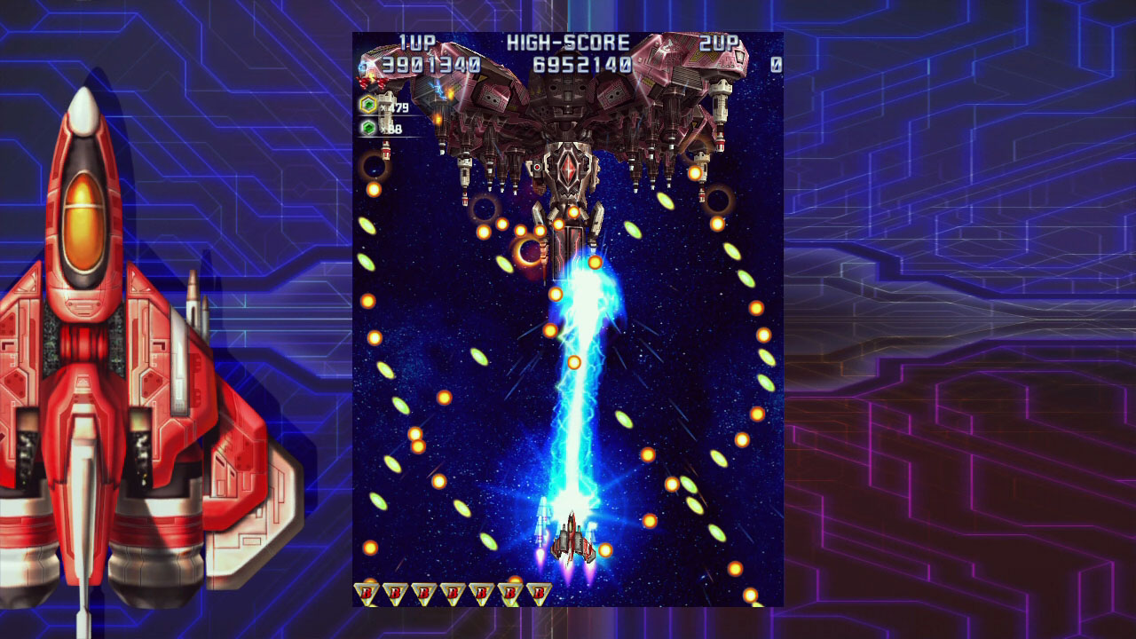 Raiden IV: OverKill screenshot 11