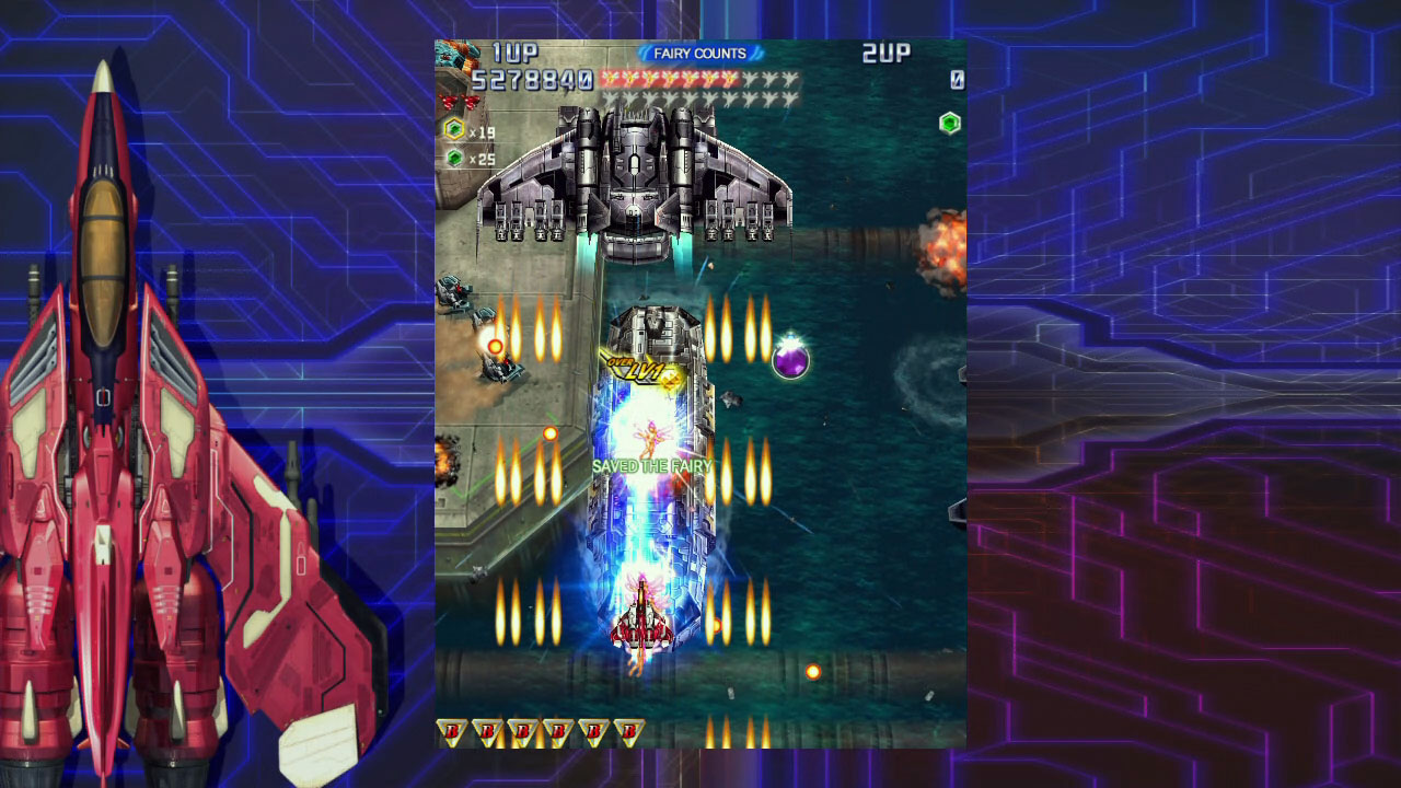 Raiden IV: OverKill screenshot 8