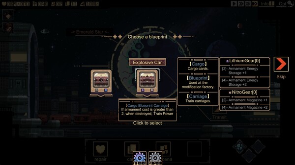 Screenshots