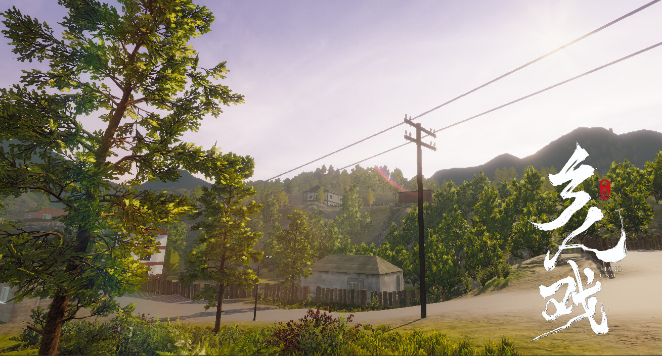 乡人戏 Local Opera screenshot 1
