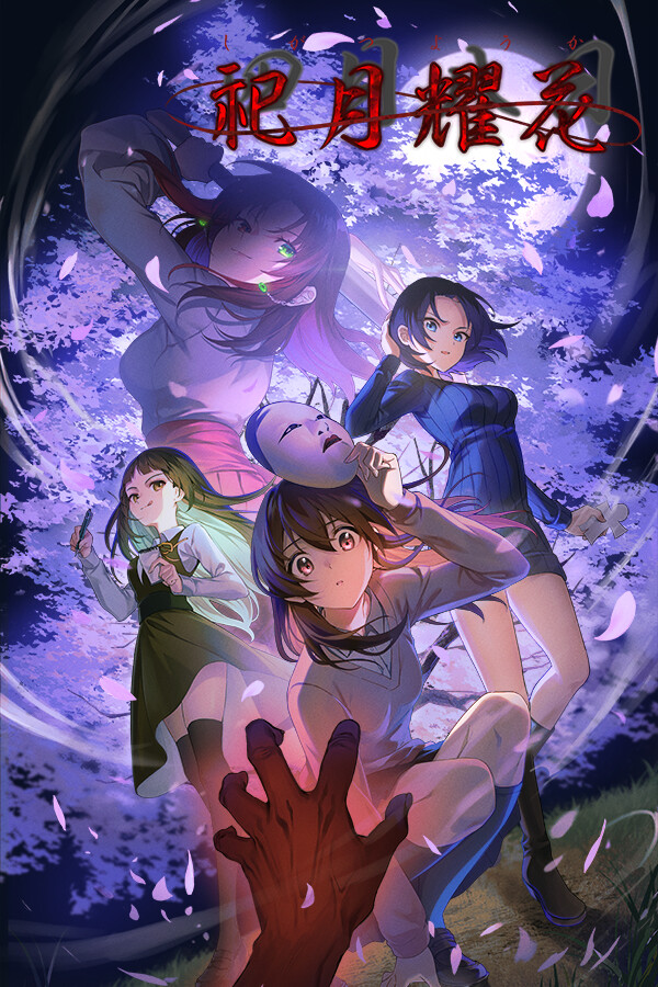 980aa6c3-f5cd-c7b6-e21e-7e7d623cb43e