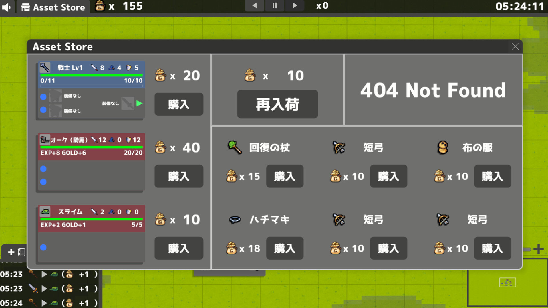 Node Nexus screenshot 1