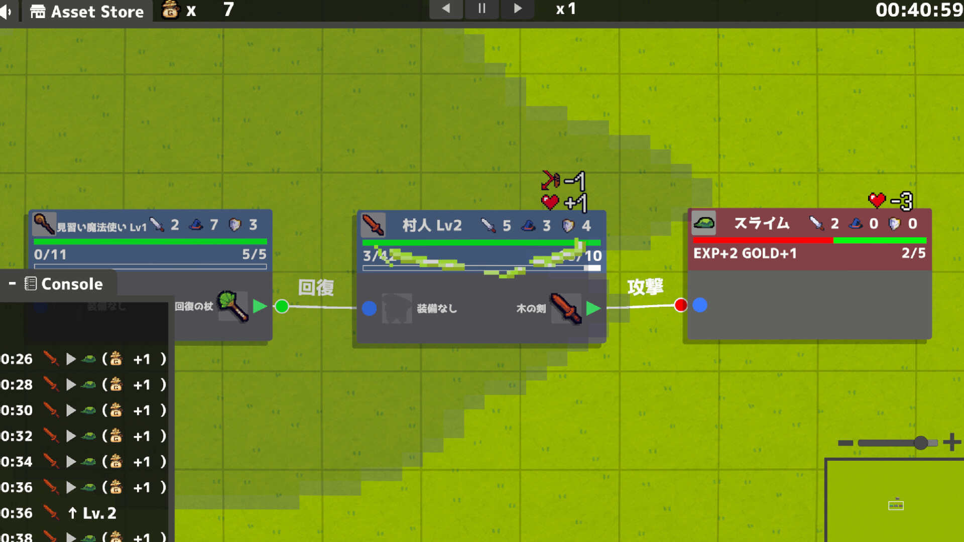 Node Nexus screenshot 3