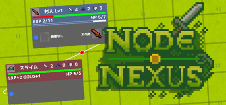 NodeNexus — Steam header