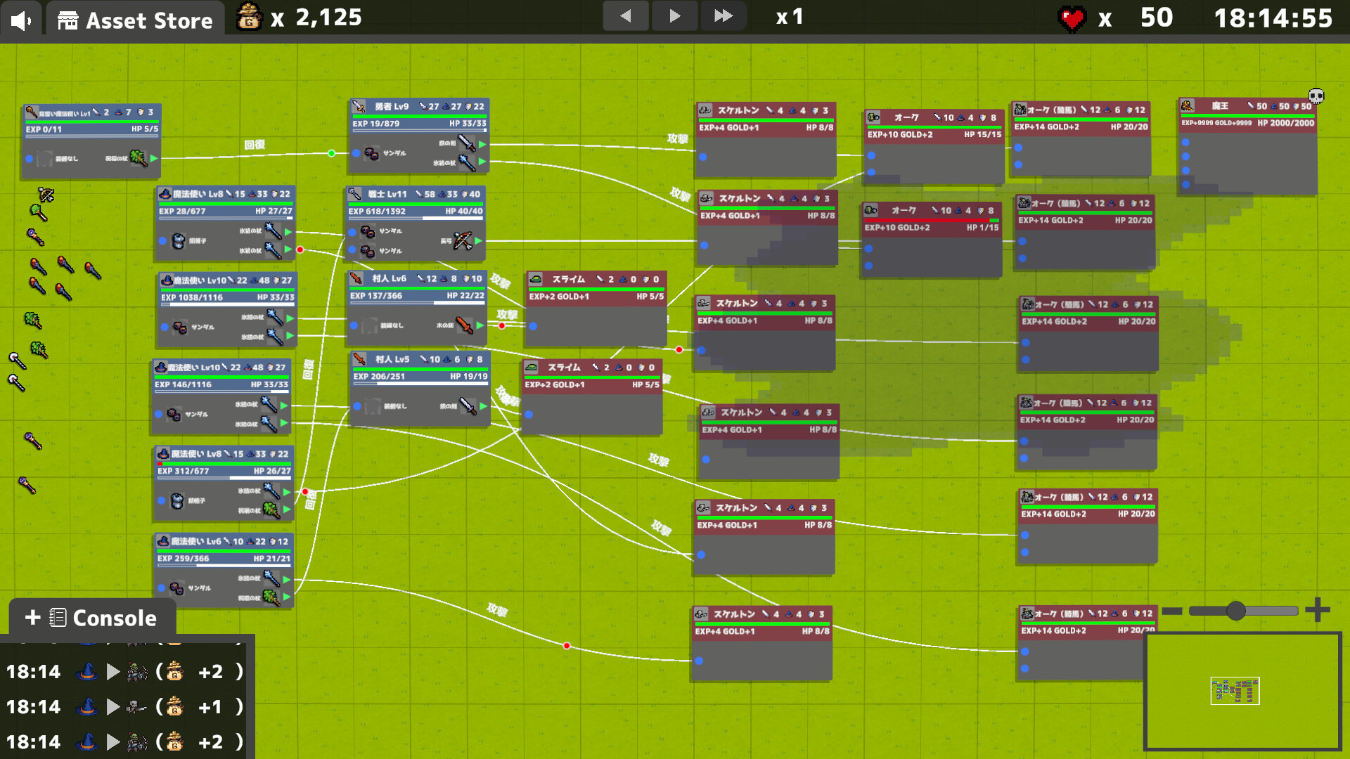Node Nexus screenshot 4