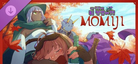 내 전골에 뭐 넣었어?! Premium Pack: MOMIJI
