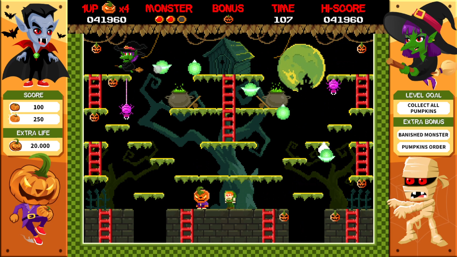 Halloween 1985 screenshot 4