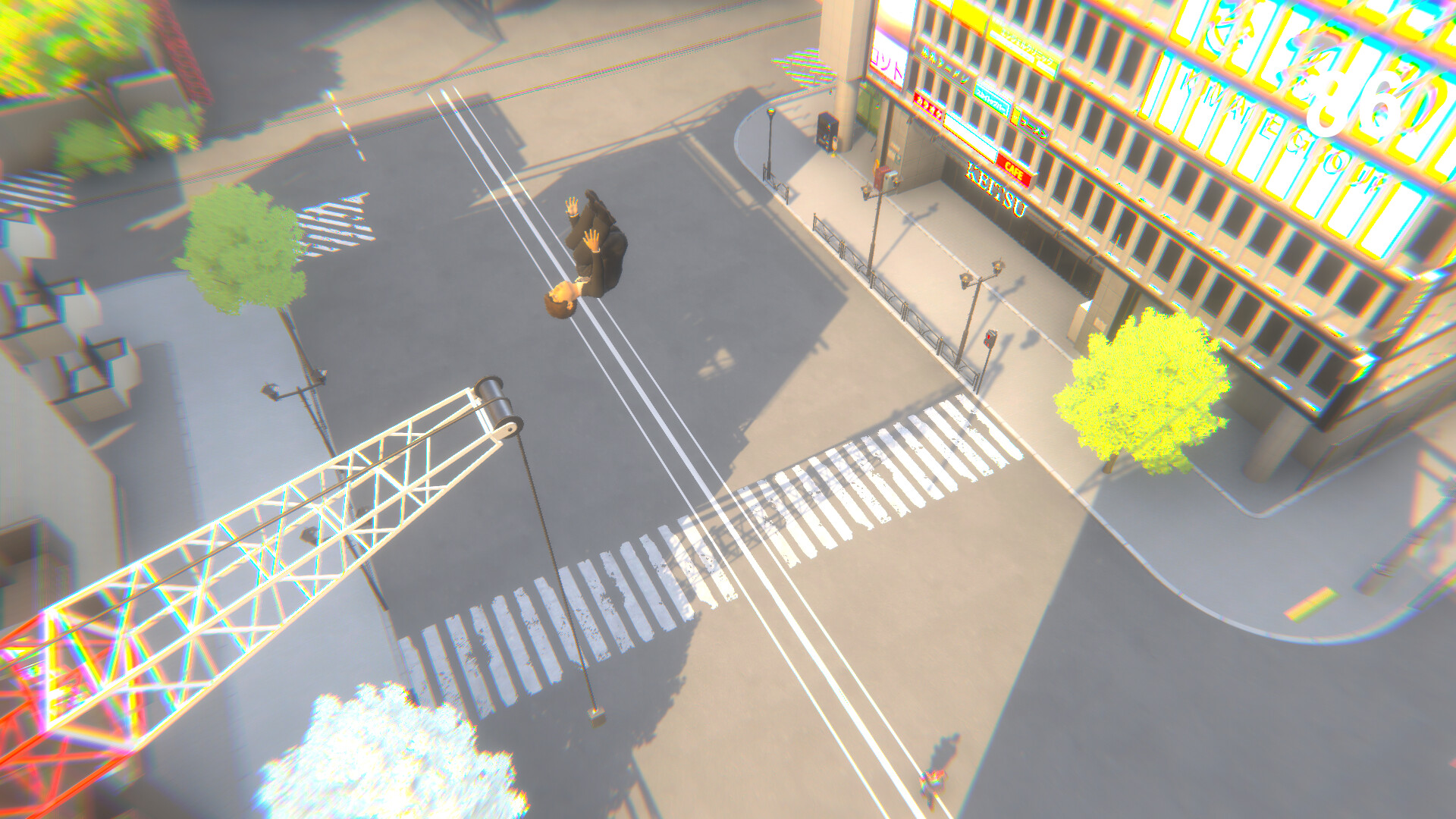 SuperSorry screenshot 3