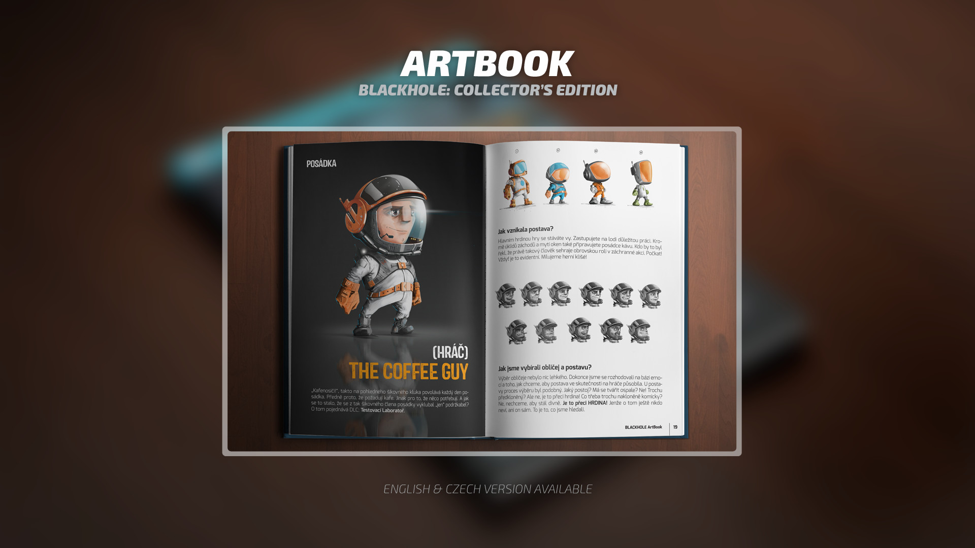 BLACKHOLE: Collector's Edition screenshot 5