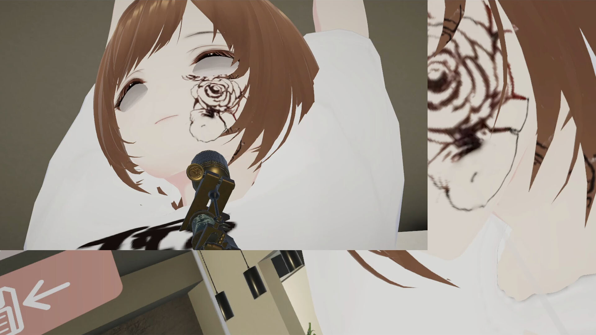 TattooVR screenshot 2