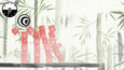 Capture d'écran nº 7