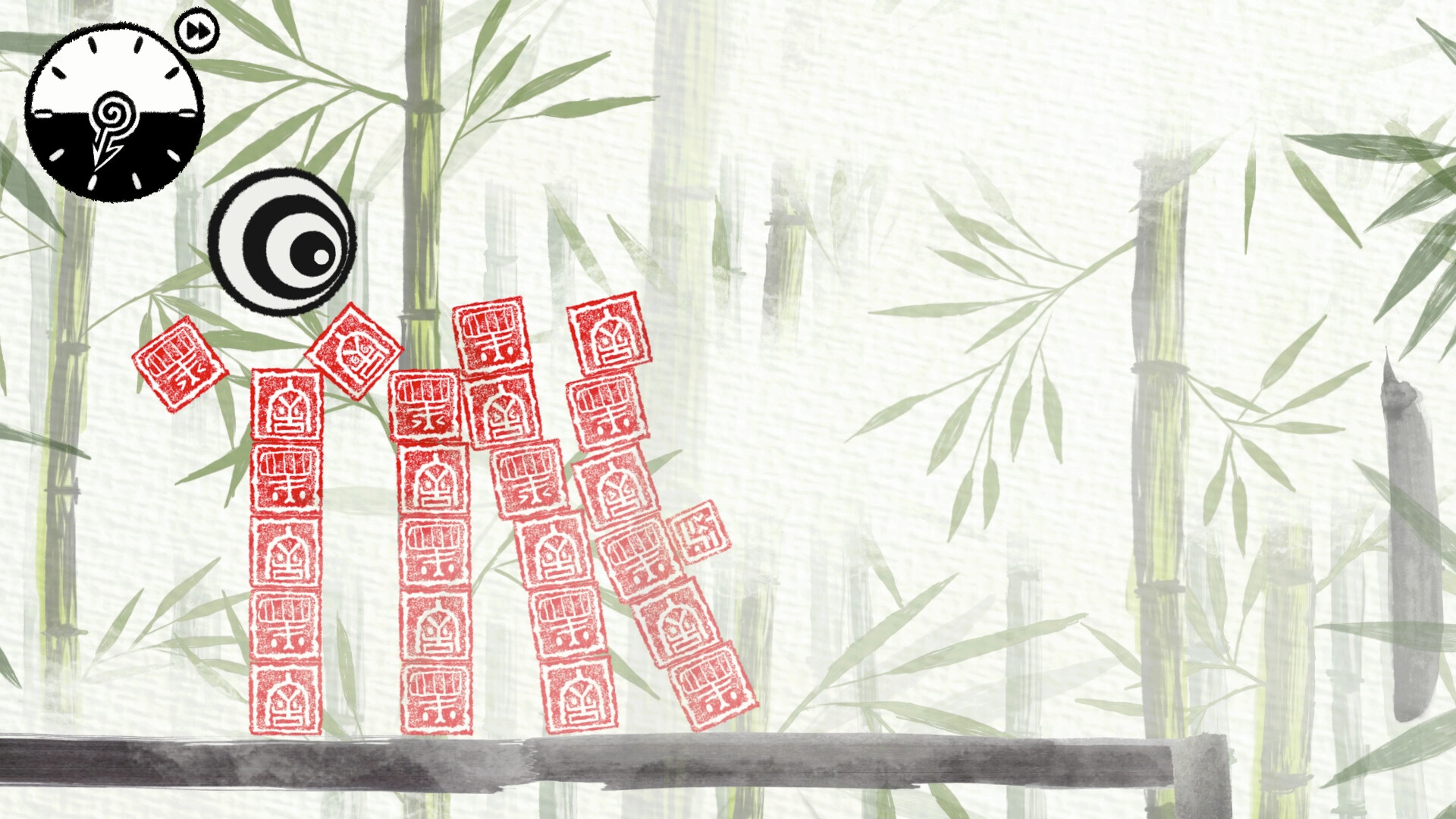 Black Zen White screenshot 2