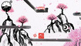 Capture d'écran nº 3