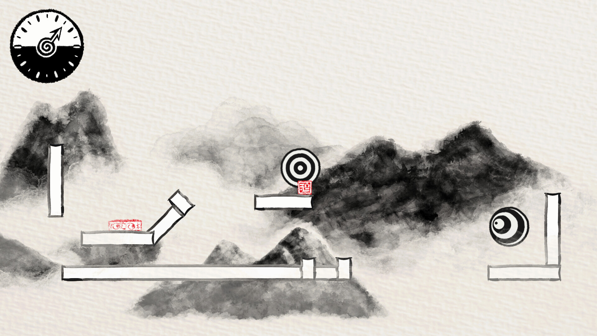 Black Zen White screenshot 5