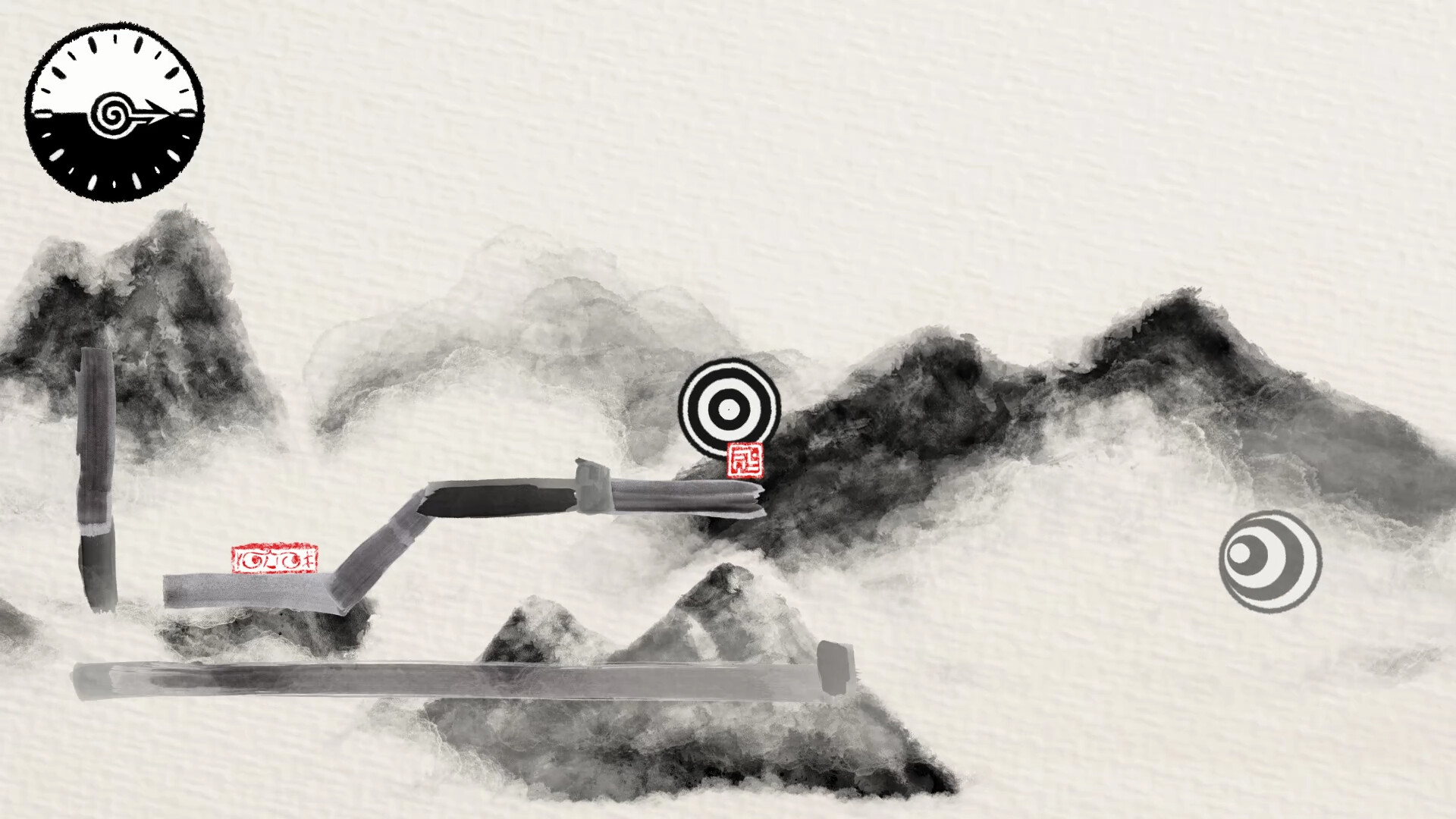 Black Zen White screenshot 4