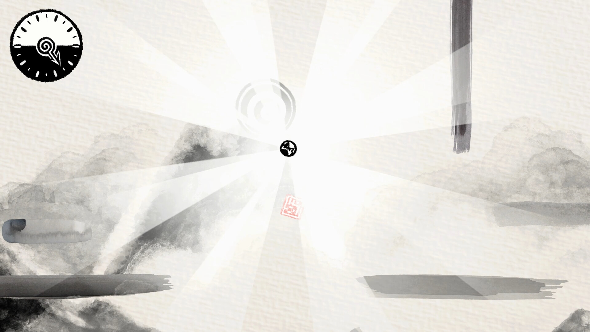 Black Zen White screenshot 7