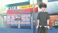 Screenshot #3
