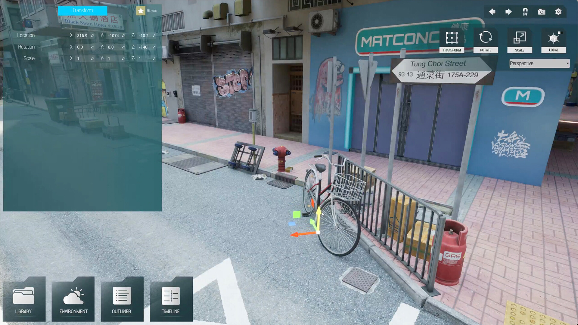 CineSim screenshot 5