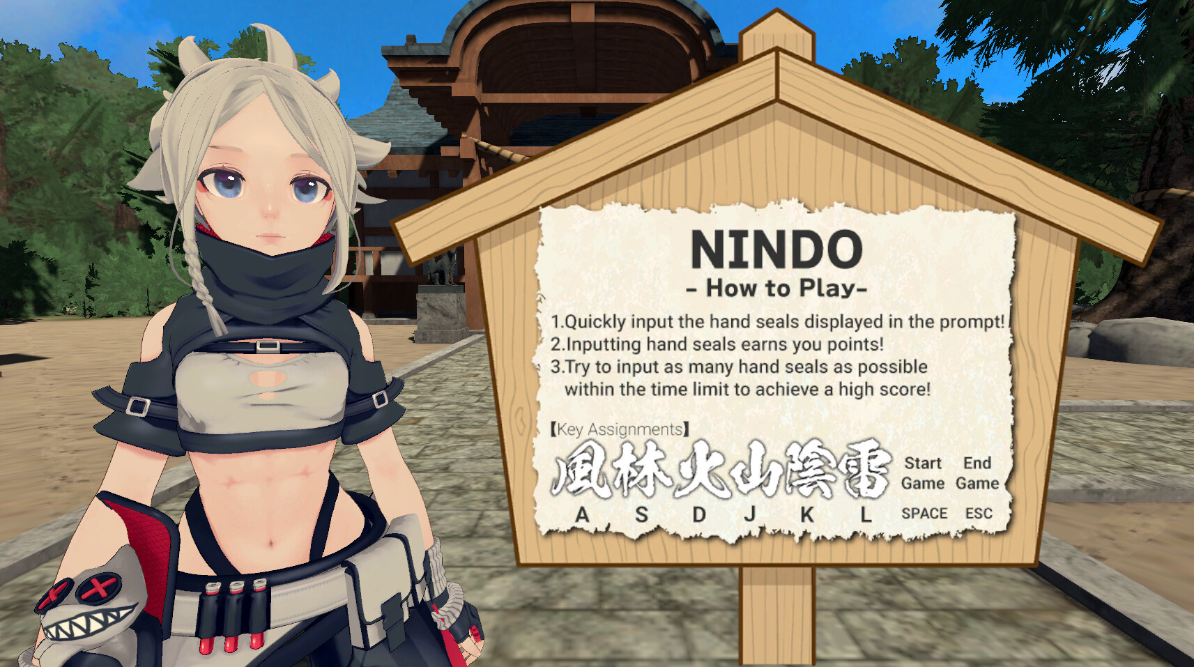 NINDO screenshot 3