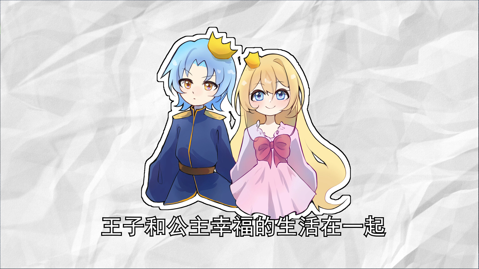 画笔勇者 | Paintbrush Warrior screenshot 3