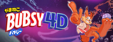 Bubsy 4D (やまねこバブジー4D)