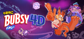 Bubsy 4D (やまねこバブジー4D)