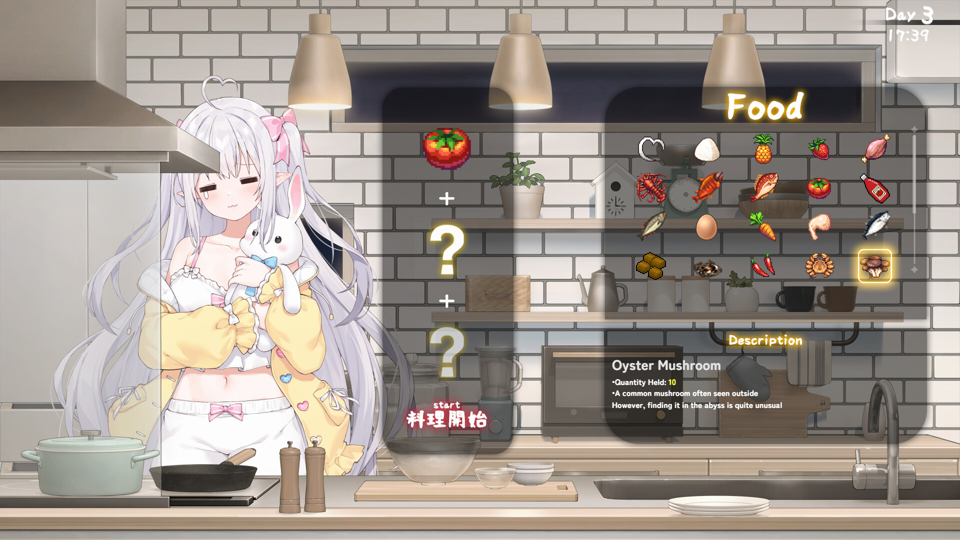 A Simple Life with My Unobtrusive Sister screenshot 5