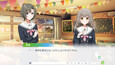 Screenshot #5