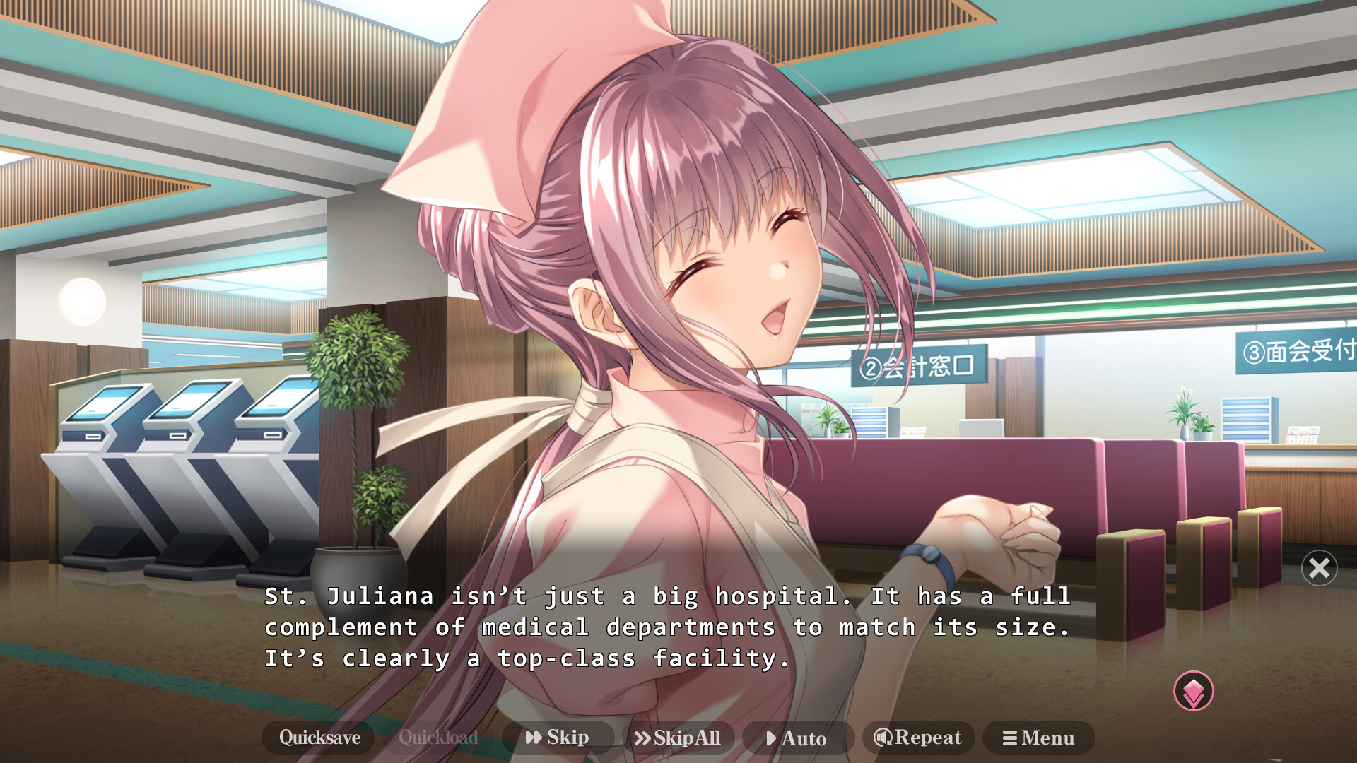 Night Shift Nurses screenshot 3