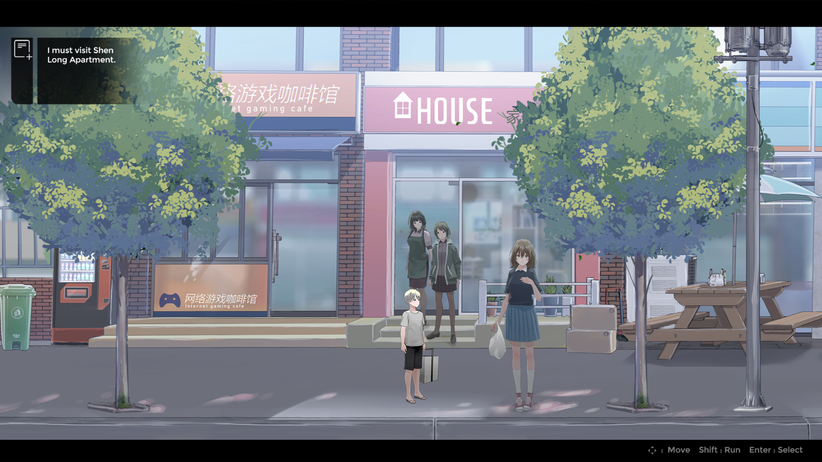 Dawn Awaits screenshot 7