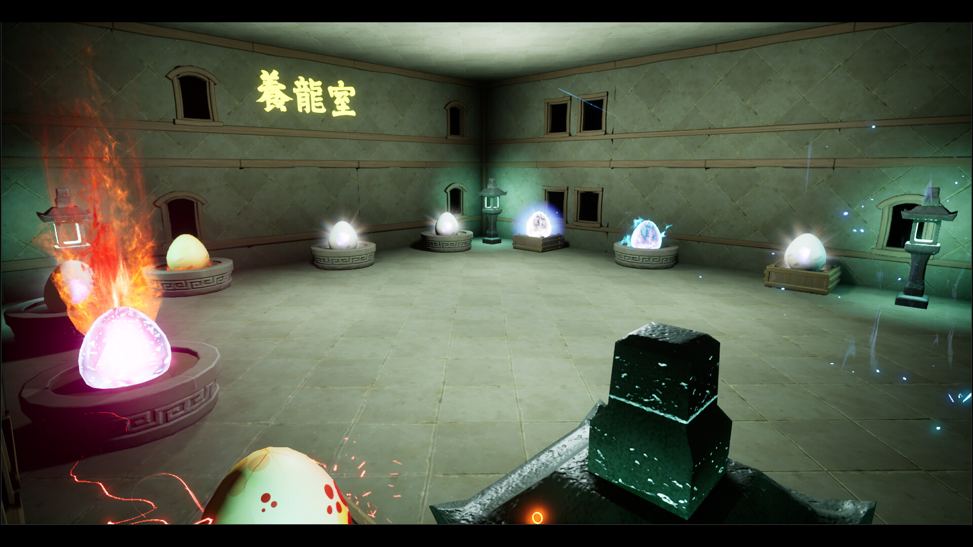 Tutien Path screenshot 46