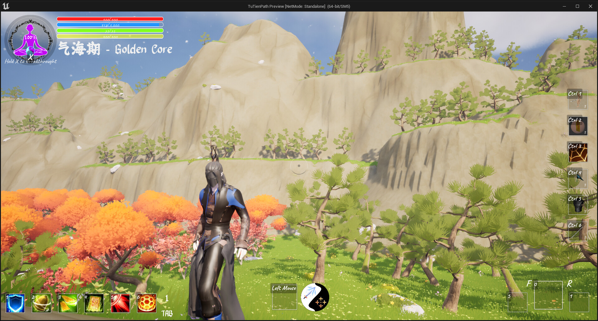 Tutien Path screenshot 12