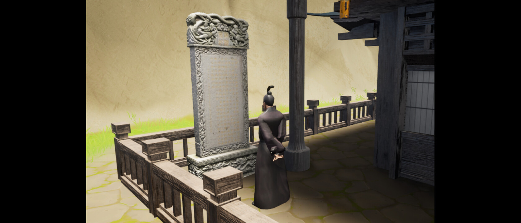 Tutien Path screenshot 41