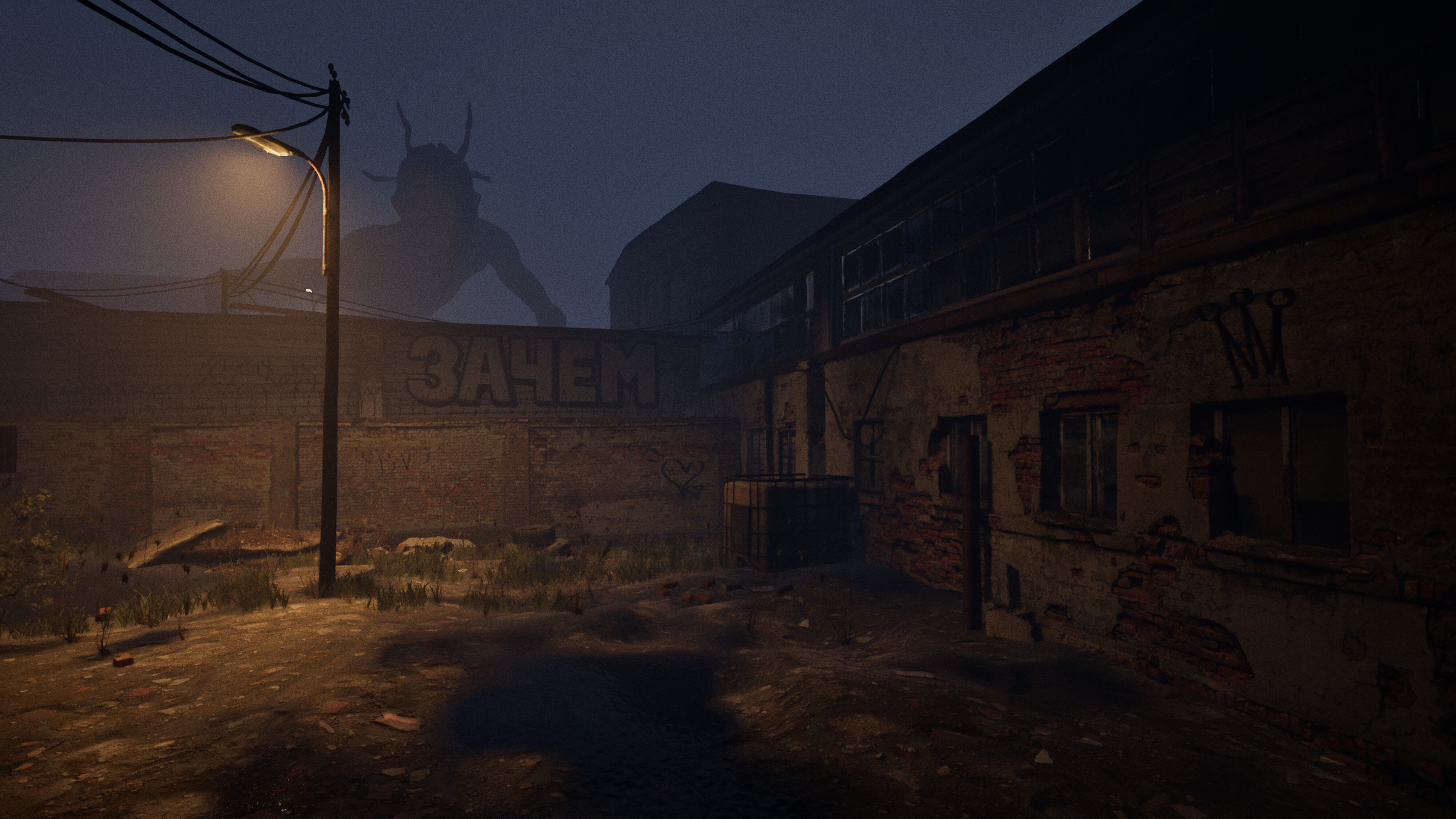 The Derailed screenshot 4