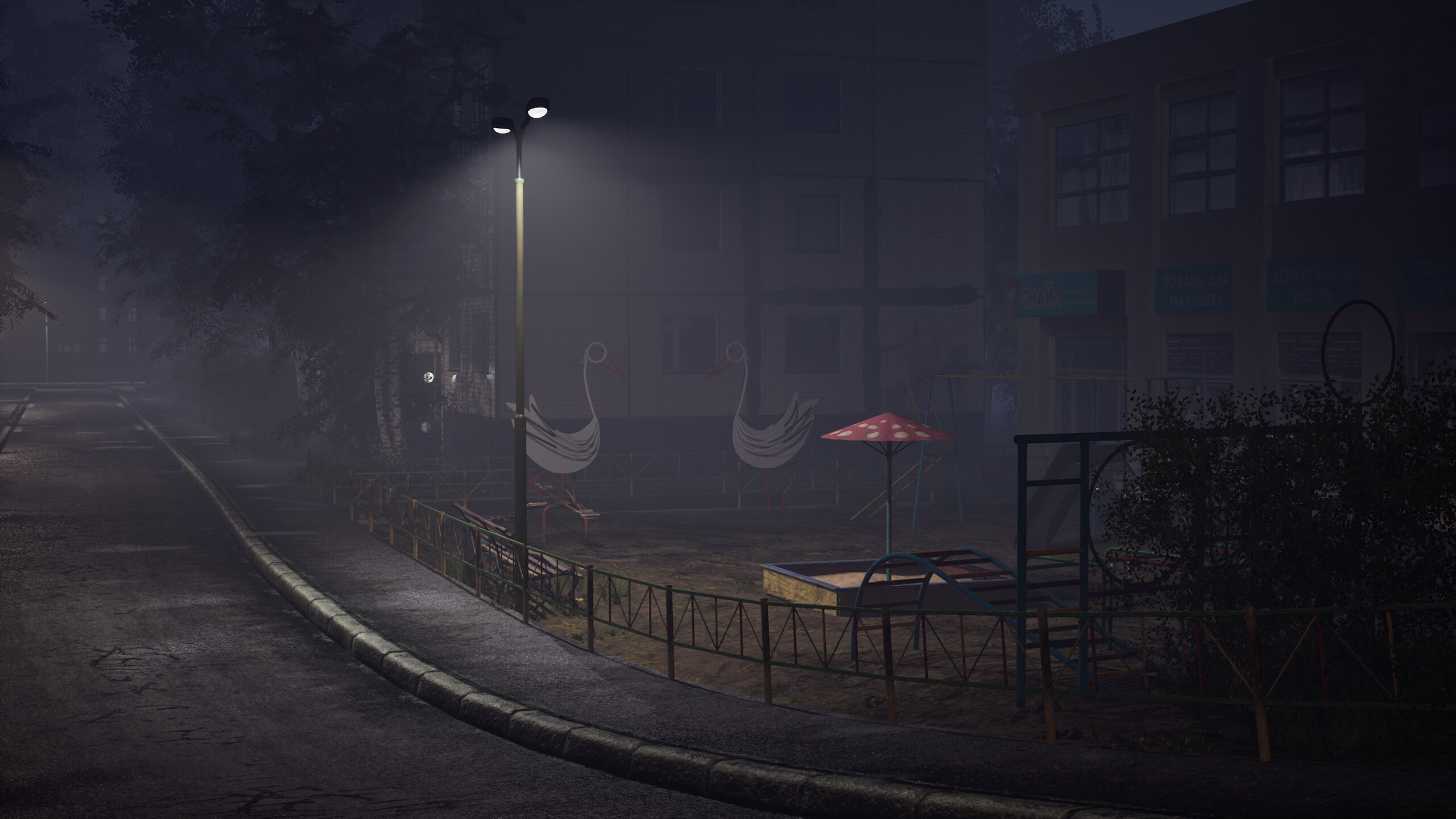 The Derailed screenshot 11
