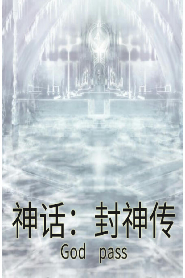 6866b3b7-b898-a603-8e04-bc623fecb578