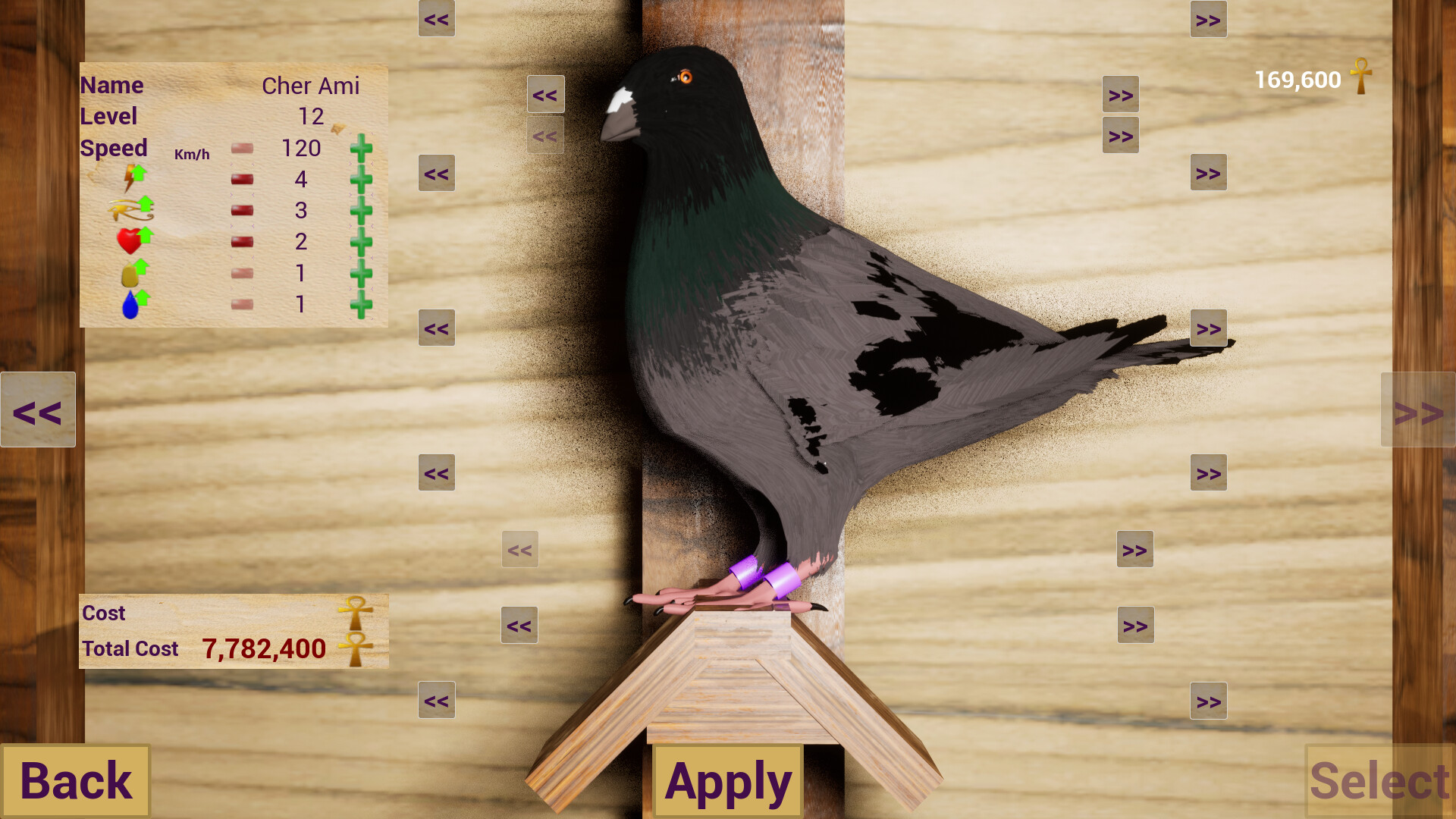Unexpected Pigeon Race screenshot 19